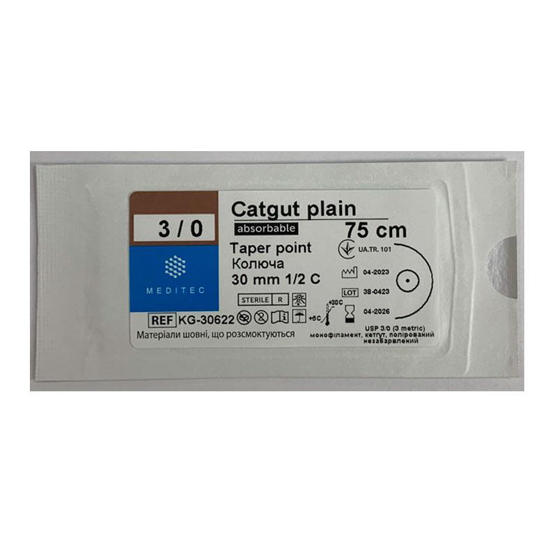 Матеріал шовний хірургічний, що розсмоктується кетгут, USP 3/0, монофіламентний, жовтий, довжиною 75 см